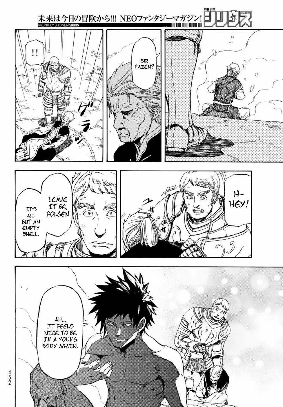 That Time I Got Reincarnated as a Slime, Chapter 65 image 28